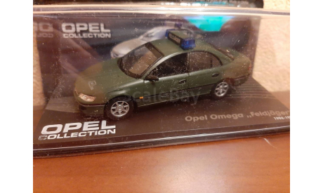 Opel Omega *Feldjager* Military, масштабная модель, Opel Collection, scale43