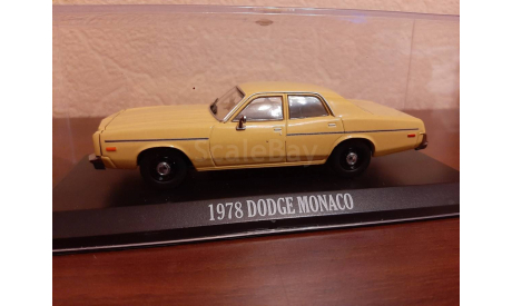 Dodge Monaco 1978, масштабная модель, Greenlight Collectibles, 1:43, 1/43