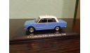 Lada 1200 *Addis Abeba Taxi* 1980, масштабная модель, ВАЗ, Altaya, scale43