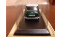 MINI COOPER S 1967, масштабная модель, DeAgostini, scale43