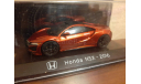 Honda NSX 2016, масштабная модель, Altaya Supercars, scale43