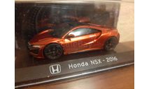 Honda NSX 2016, масштабная модель, Altaya Supercars, 1:43, 1/43