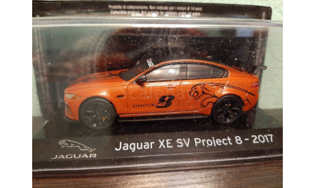 Jaguar XE SV Project 8 2017, масштабная модель, Altaya Supercars, scale43