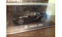 BMW i8 2014, масштабная модель, Altaya Supercars, scale43