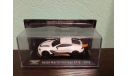 Aston Martin Vantage GT12 2015, масштабная модель, Altaya Supercars, 1:43, 1/43