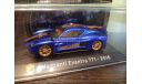 Mazzanti Evantra 771 2016, масштабная модель, Altaya Supercars, 1:43, 1/43