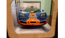 McLaren F1 GTR #33 9-е 24h LeMans 1996 Gulf Racing, масштабная модель, Solido, scale18