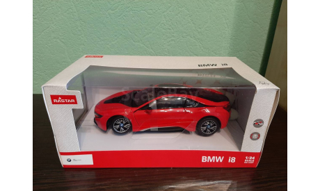 BMW i8 2015, масштабная модель, Rastar, 1:24, 1/24