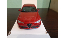 Alfa Romeo Giulia, масштабная модель, Bburago, 1:24, 1/24