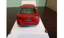 Alfa Romeo Giulia, масштабная модель, Bburago, 1:24, 1/24