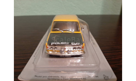 Fiat 125P #41 Rally Monte Carlo, масштабная модель, DeAgostini-Польша (Kultowe Auta), scale43
