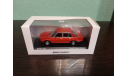 BMW 520 E12 1974, масштабная модель, Minichamps, 1:43, 1/43