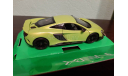 McLaren 675LT, масштабная модель, Welly, scale24