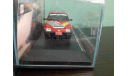 Seat Ibiza Bimotor Proto rally de Tierra de Lloret de Mar 1988, масштабная модель, Altaya Rally, 1:43, 1/43