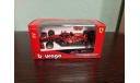 Ferrari SF1000, масштабная модель, BBurago, scale43