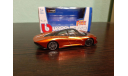 McLaren Speedtail, масштабная модель, BBurago, 1:43, 1/43