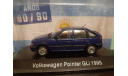 Volkswagen Pointer Gli  1995, масштабная модель, Altaya, scale43