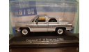 Chevrolet C-10 Silverado 1986, масштабная модель, Altaya, 1:43, 1/43