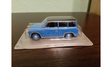 AWZ P70 Kombi, масштабная модель, DeAgostini-Польша (Kultowe Auta), 1:43, 1/43