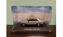 VW Volkswagen 1500 1982, масштабная модель, Altaya, 1:43, 1/43