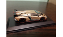 Lamborghini Veneno, масштабная модель, Kyosho, scale64