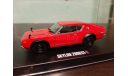 Nissan Skyline HT 2000GT KPGC110  1973, масштабная модель, Dism, scale43