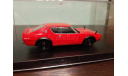 Nissan Skyline HT 2000GT KPGC110  1973, масштабная модель, Dism, scale43