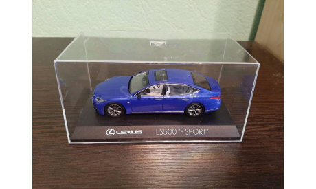 Lexus LS500 ’F Sport’, масштабная модель, Kyosho, 1:43, 1/43