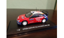 Citroen Xsara WRC #3 Rally Monte Carlo 2004, масштабная модель, Altaya Rally, scale43, Citroën