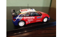 Citroen Xsara WRC #3 Rally Monte Carlo 2004, масштабная модель, Altaya Rally, scale43, Citroën