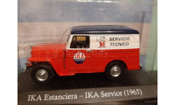 IKA Estanciera *IKA Service* 1965