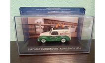 Fiat 500C Auricchio 1951, масштабная модель, Altaya, scale43