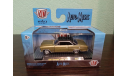 Chevrolet Nova SS 1967, масштабная модель, M2 Machines, scale64