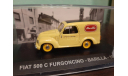 Fiat 500 C Furgoncino Barilla 1951, масштабная модель, Altaya, scale43