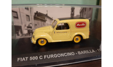 Fiat 500 C Furgoncino Barilla 1951, масштабная модель, Altaya, scale43