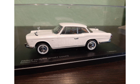 Nissan Prince Skyline Sport Coupe, масштабная модель, Kyosho, scale43