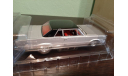 Pontiac GTO 1964, масштабная модель, ERTL (Auto World), scale24