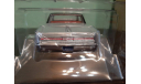 Pontiac GTO 1964, масштабная модель, ERTL (Auto World), scale24