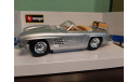 Mercedes-Benz 300 SL 1957, масштабная модель, BBurago, scale18