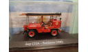 Jeep CJ2A Bomberos 1946, масштабная модель, Altaya, 1:43, 1/43