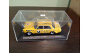 Mercedes 300 SEL 6.8 AMG #48 Le Mans 1972, масштабная модель, Mercedes-Benz, Minichamps, 1:43, 1/43