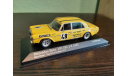 Mercedes 300 SEL 6.8 AMG #48 Le Mans 1972, масштабная модель, Mercedes-Benz, Minichamps, 1:43, 1/43