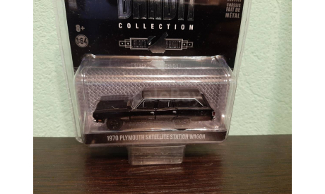 Plymouth Satellite station wagon 1970, масштабная модель, Greenlight Collectibles, scale64