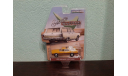 Oldsmobile Vista Cruiser 1970, масштабная модель, Greenlight Collectibles, scale64