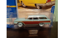 Ford country Squire 1960, масштабная модель, Johnny Lightning, scale64