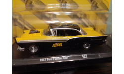 Ford Fairlane 500 1957