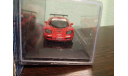 McLAREN  F1 GTR 1995, масштабная модель, Altaya Supercars, scale43