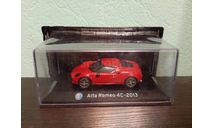 ALFA ROMEO 4C 2013, масштабная модель, Altaya Supercars, 1:43, 1/43