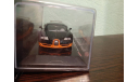 Bugatti Veyron 16.4 Super Sport 2010, масштабная модель, Altaya Supercars, scale43