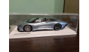 McLaren Speedtail, масштабная модель, True Scale Miniatures, scale43
